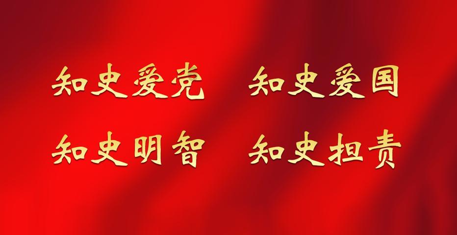 逃出林中村